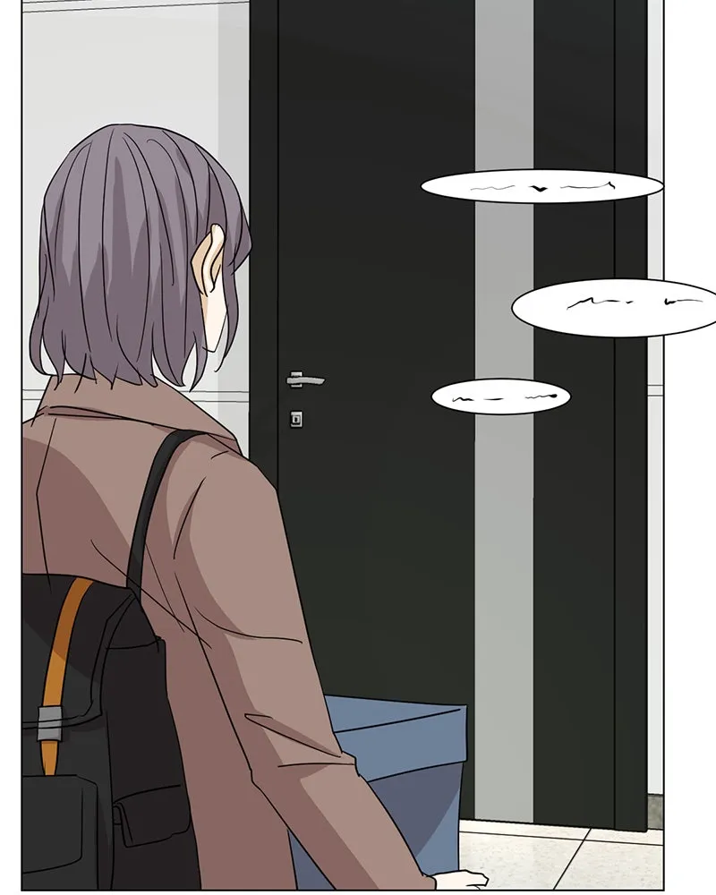 Unlovable Replacement Chapter 11 page 6 - 
