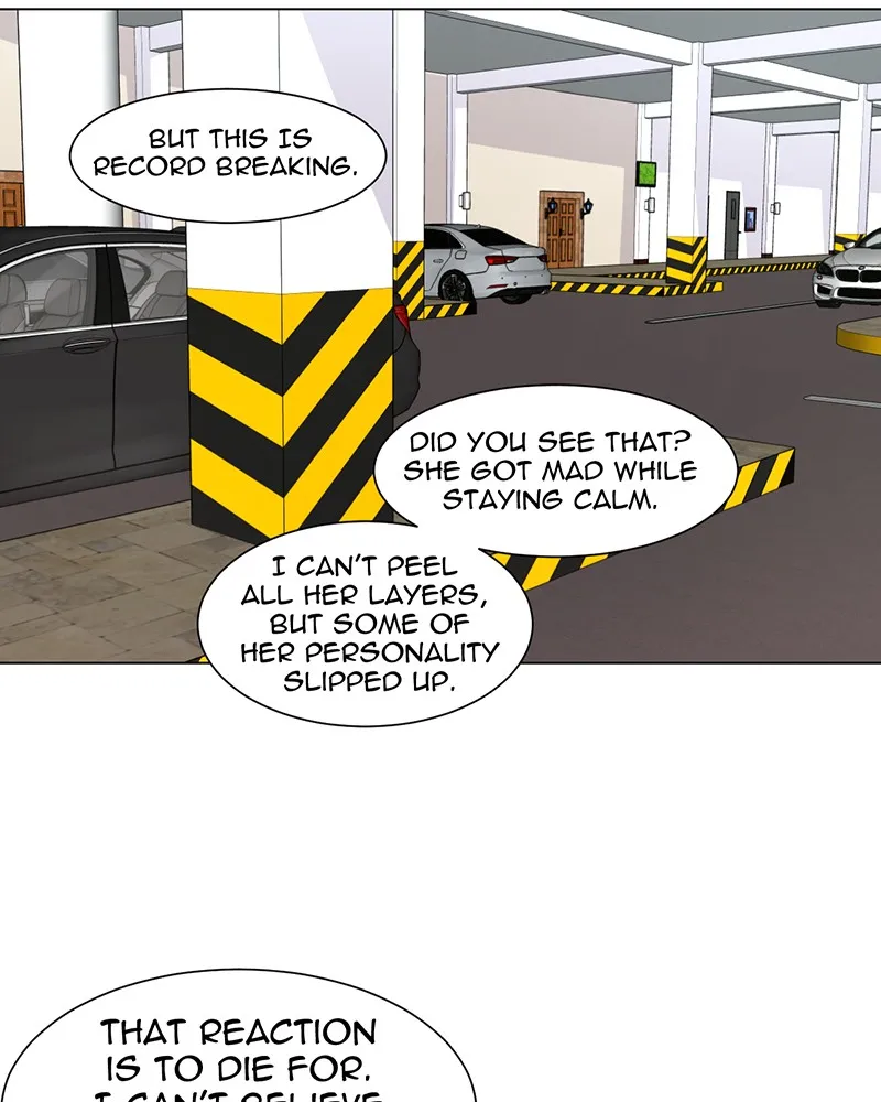 Unlovable Replacement Chapter 11 page 53 - 