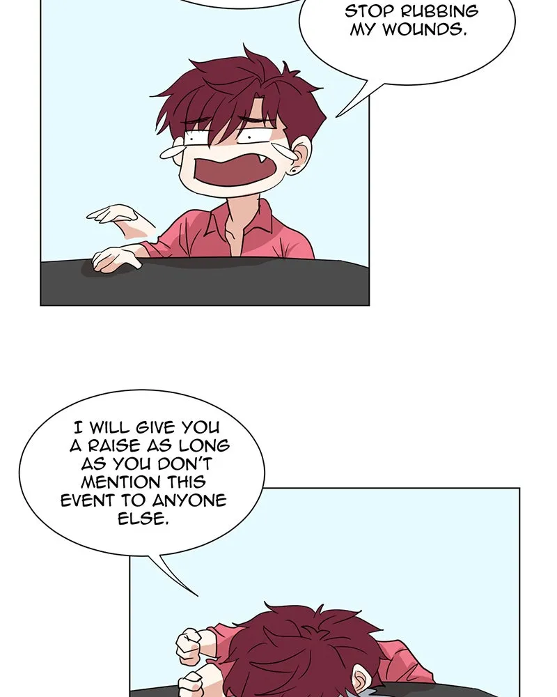 Unlovable Replacement Chapter 11 page 62 - 