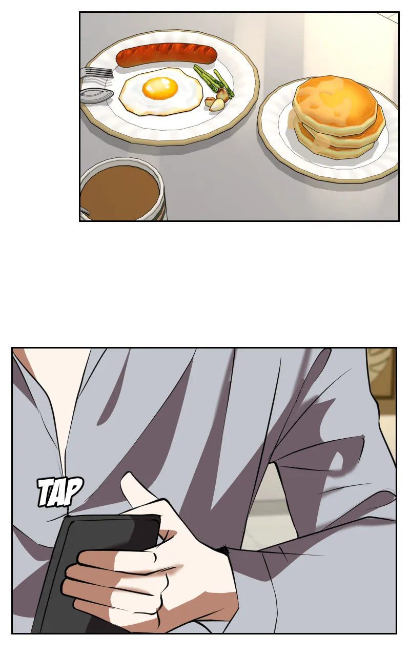 Unlovable Replacement Chapter 110 page 3 - 