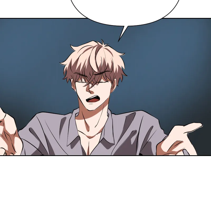 Unlovable Replacement Chapter 110 page 28 - 