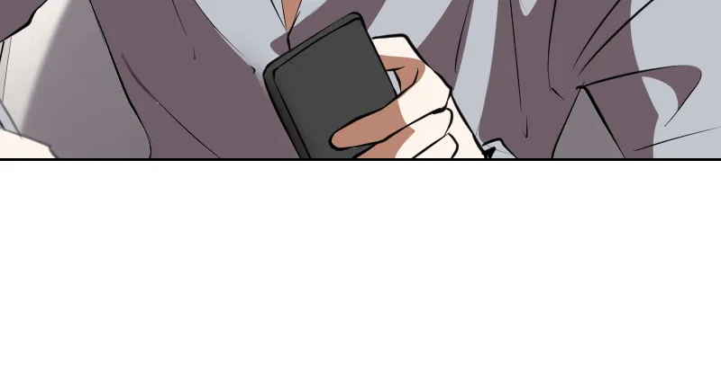 Unlovable Replacement Chapter 110 page 7 - 