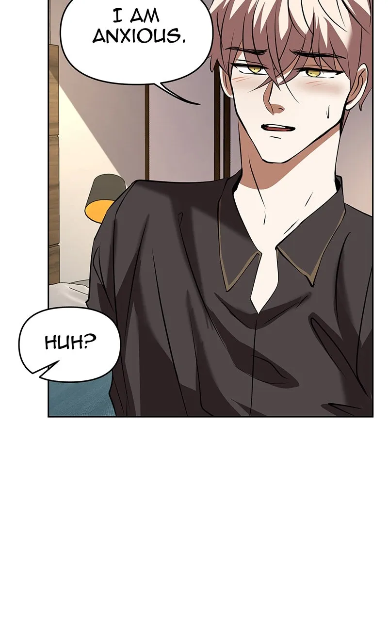 Unlovable Replacement Chapter 111 page 19 - 