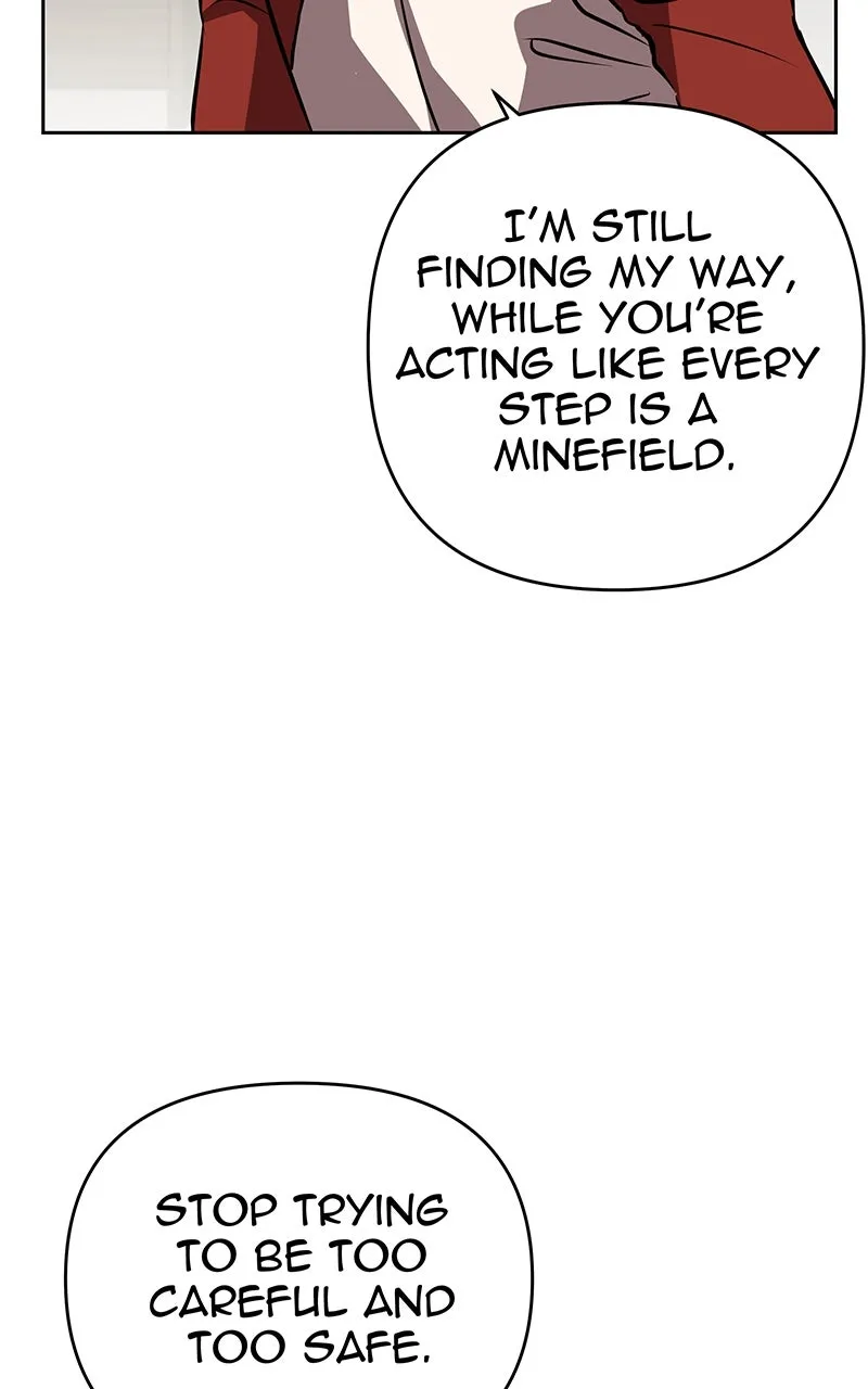 Unlovable Replacement Chapter 111 page 25 - 