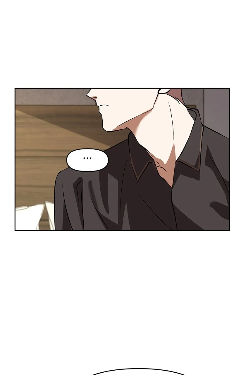 Unlovable Replacement Chapter 111 page 27 - 