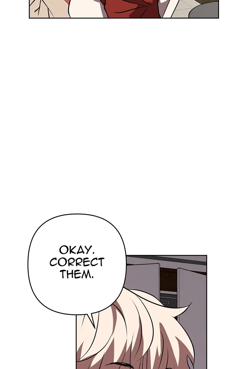 Unlovable Replacement Chapter 111 page 29 - 