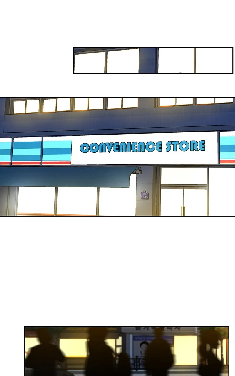Unlovable Replacement Chapter 111 page 34 - 