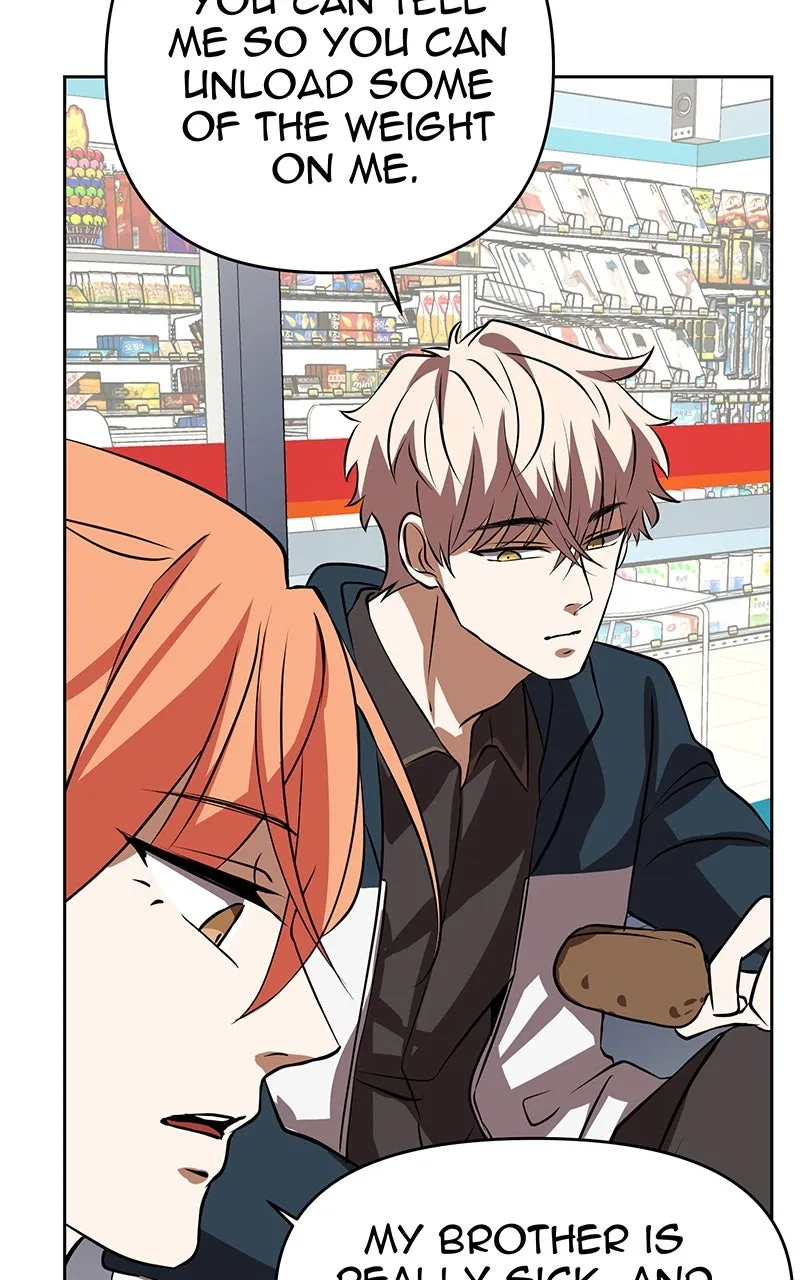 Unlovable Replacement Chapter 111 page 37 - 