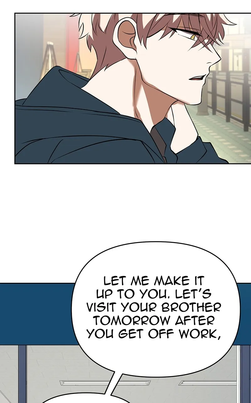 Unlovable Replacement Chapter 111 page 41 - 