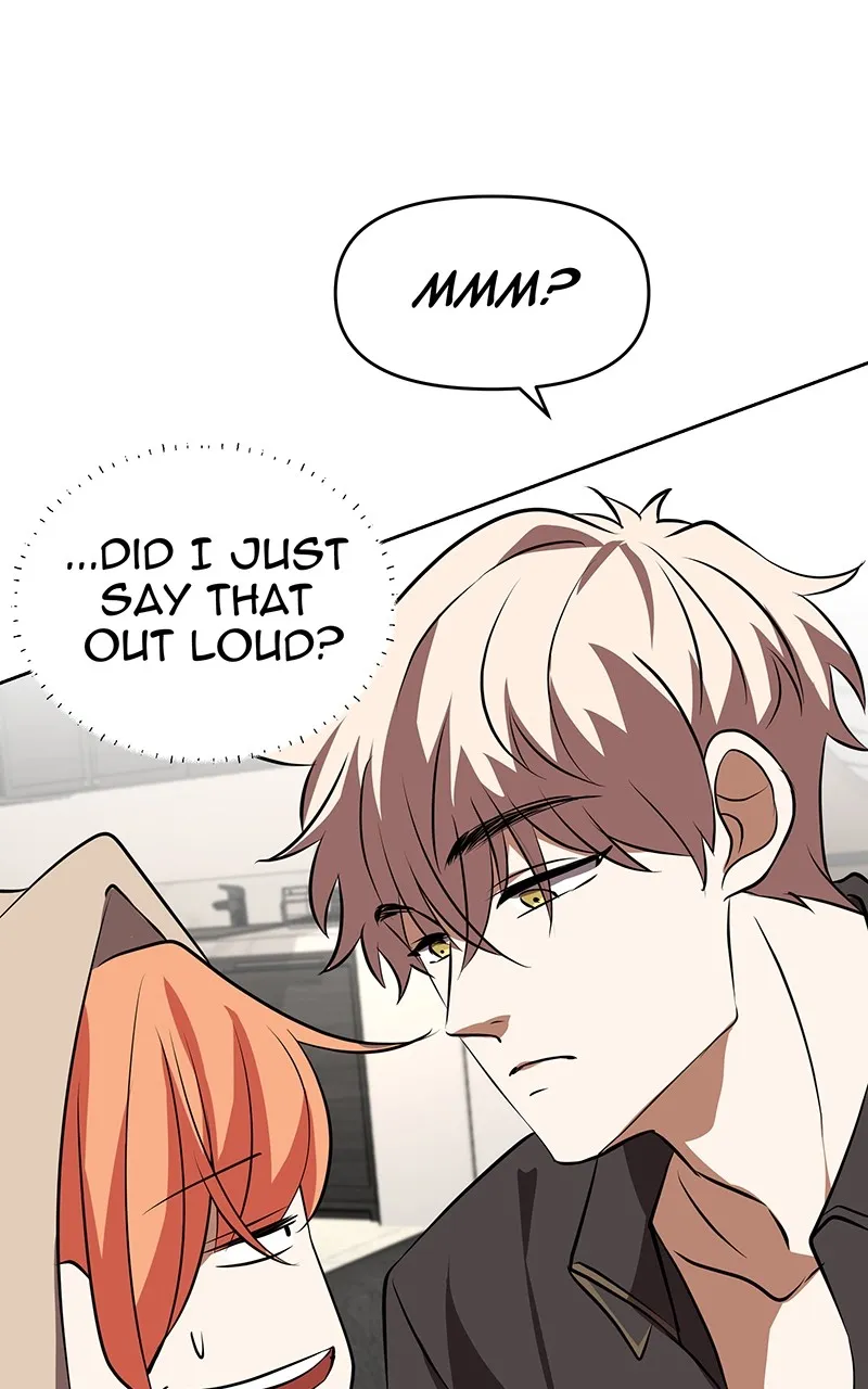 Unlovable Replacement Chapter 111 page 6 - 