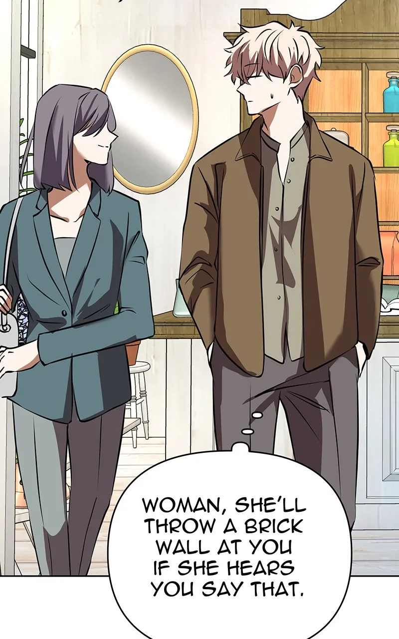 Unlovable Replacement Chapter 111 page 60 - 
