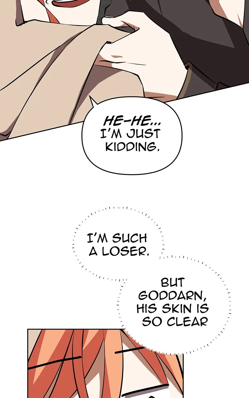 Unlovable Replacement Chapter 111 page 7 - 