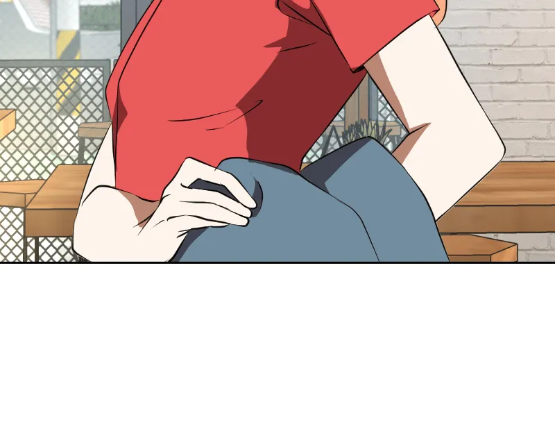 Unlovable Replacement Chapter 112 page 16 - 