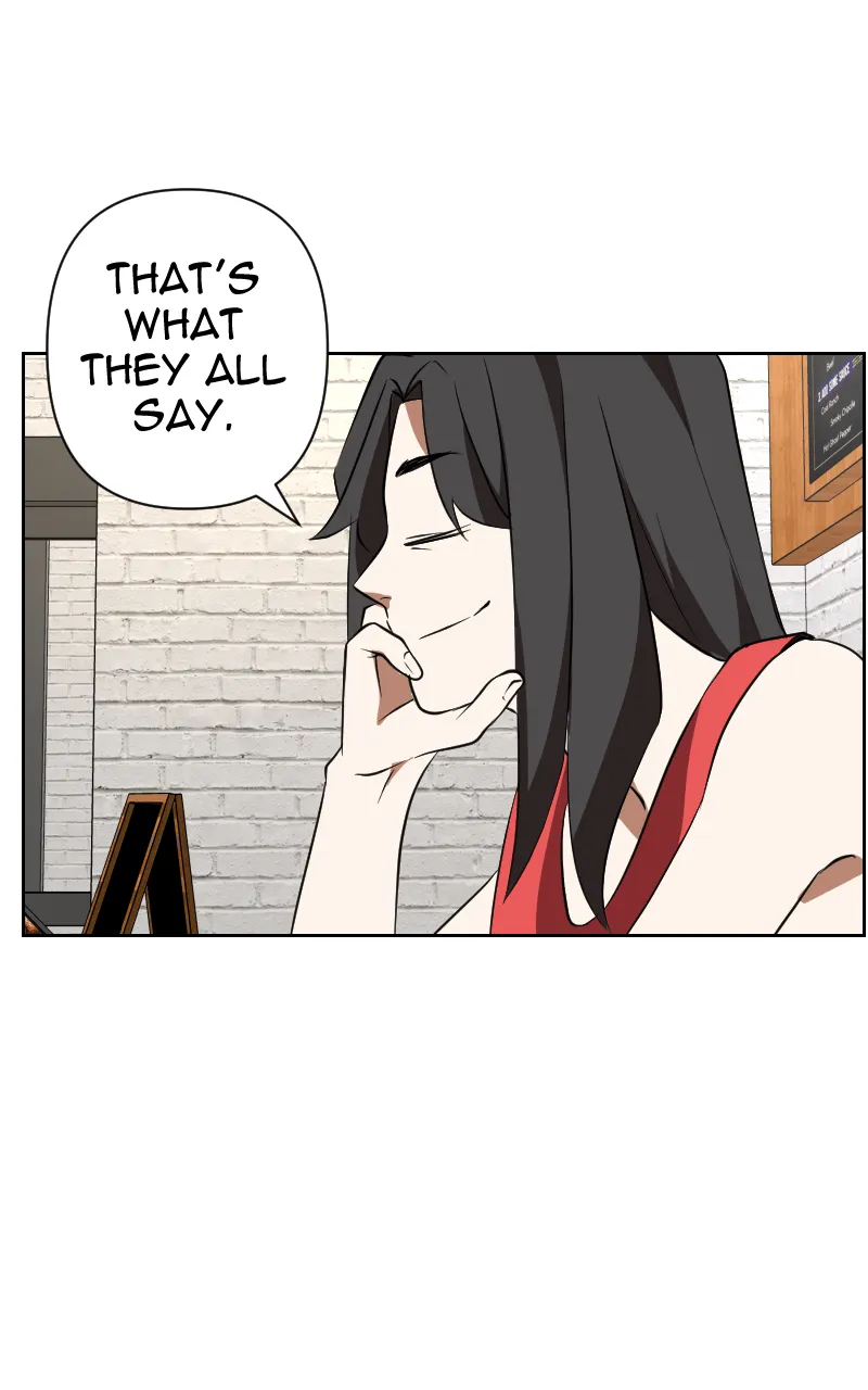Unlovable Replacement Chapter 112 page 17 - 