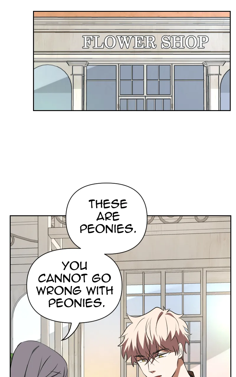 Unlovable Replacement Chapter 112 page 19 - 
