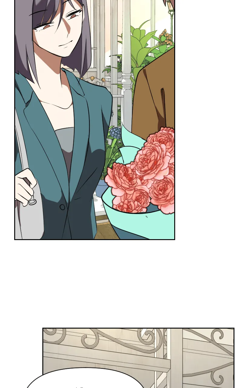 Unlovable Replacement Chapter 112 page 26 - 