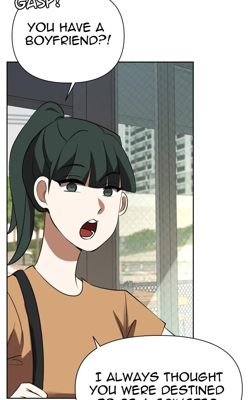 Unlovable Replacement Chapter 112 page 4 - 
