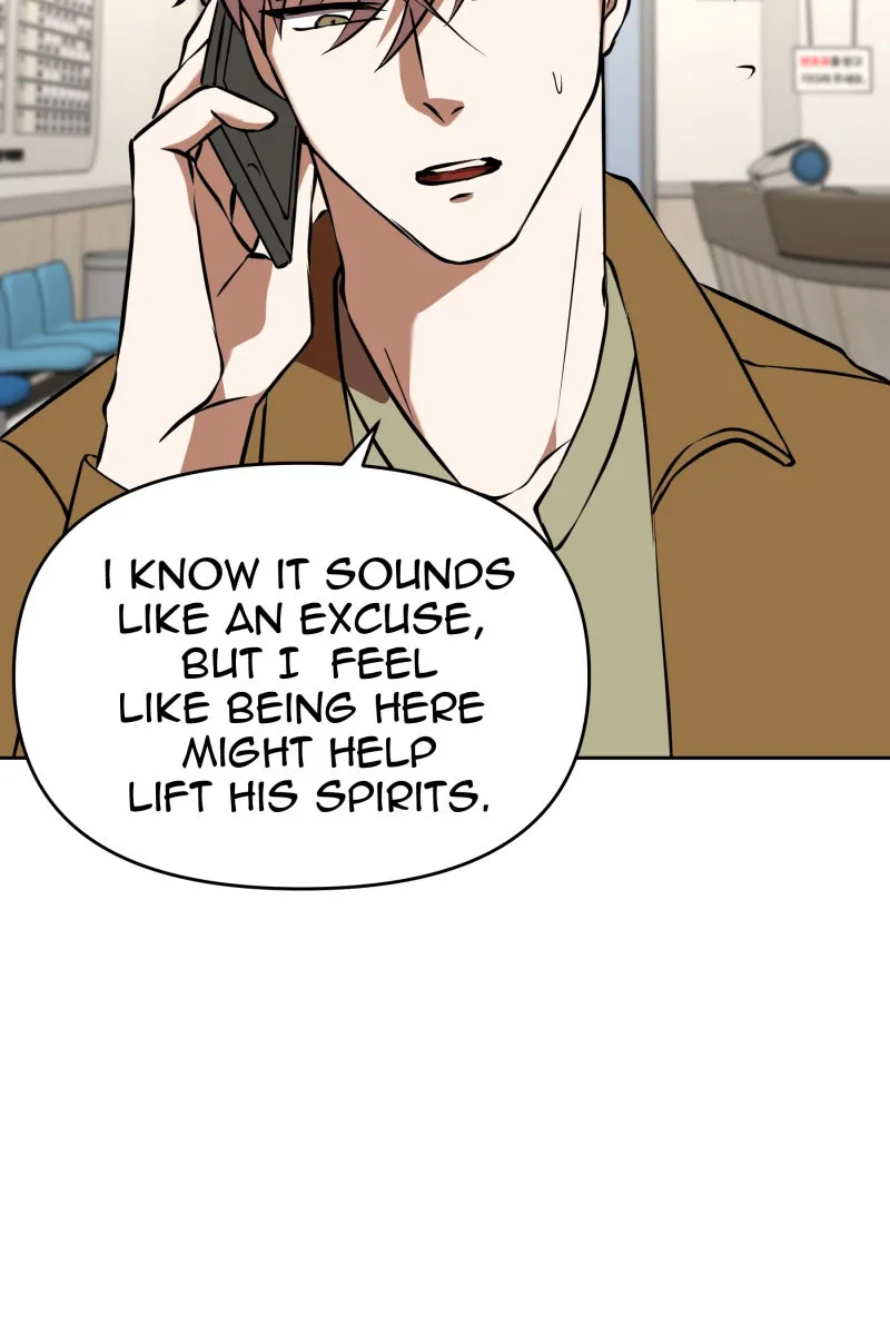 Unlovable Replacement Chapter 113 page 51 - 