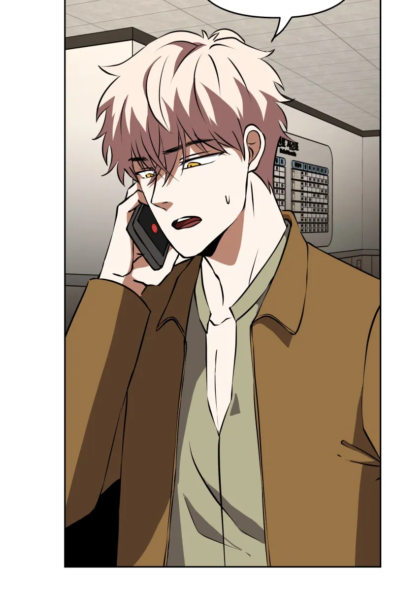 Unlovable Replacement Chapter 113 page 65 - 