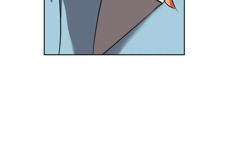 Unlovable Replacement Chapter 113 page 70 - 