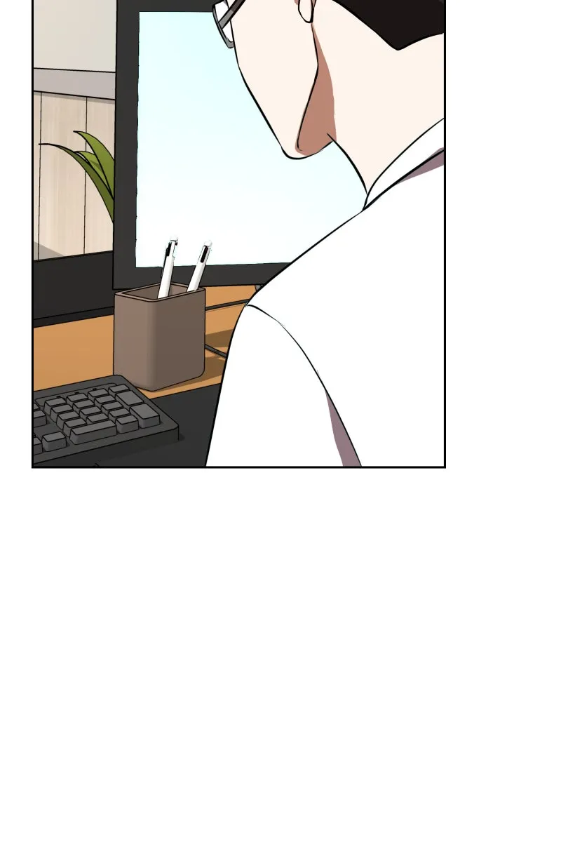 Unlovable Replacement Chapter 113 page 8 - 