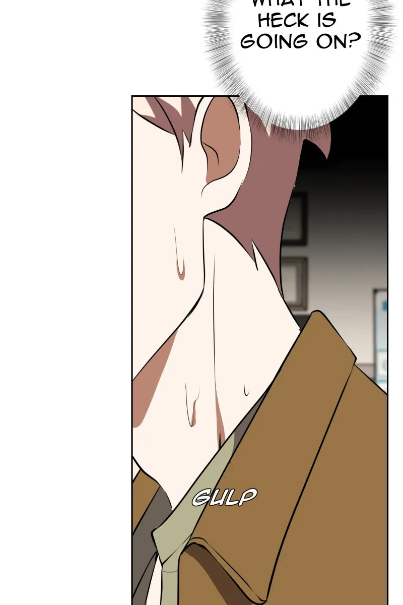 Unlovable Replacement Chapter 113 page 75 - 