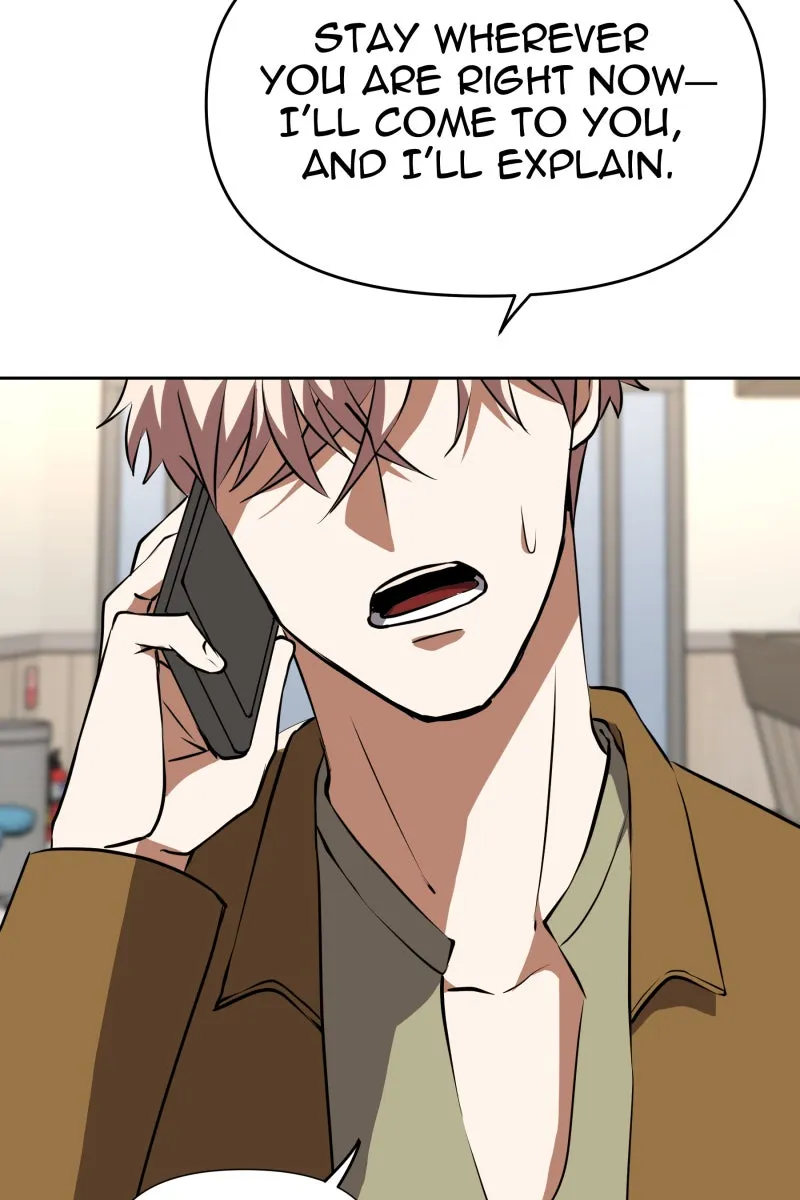 Unlovable Replacement Chapter 113 page 77 - 