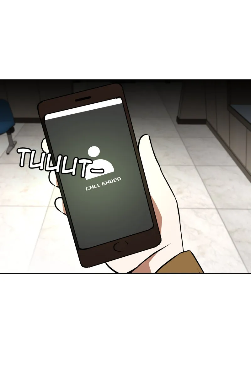 Unlovable Replacement Chapter 113 page 79 - 