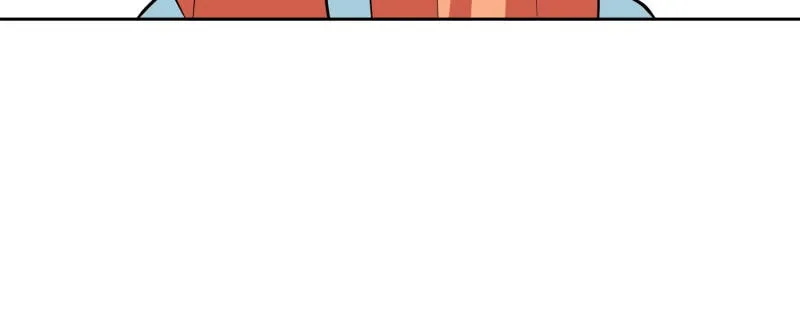Unlovable Replacement Chapter 113 page 10 - 