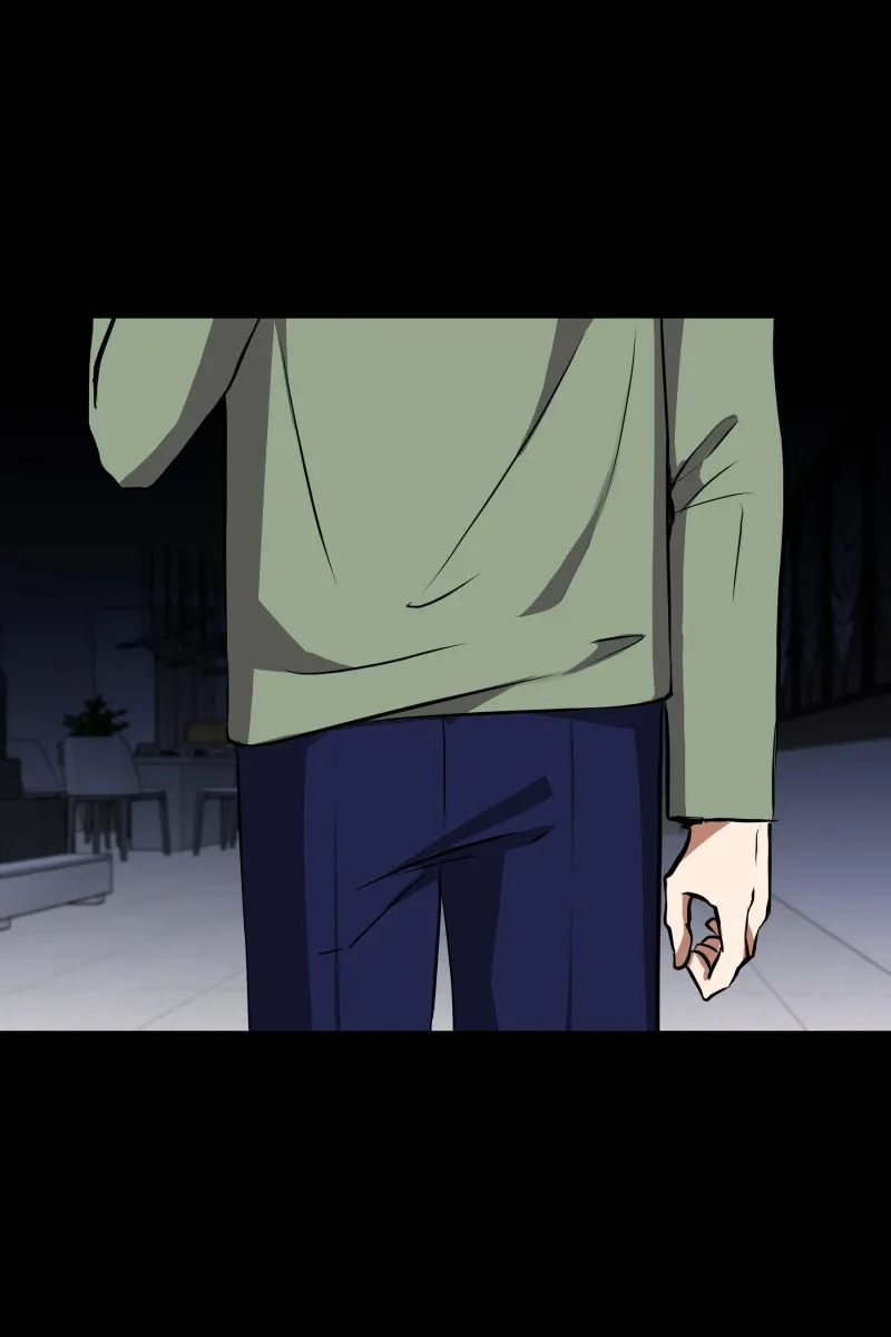 Unlovable Replacement Chapter 114 page 74 - 