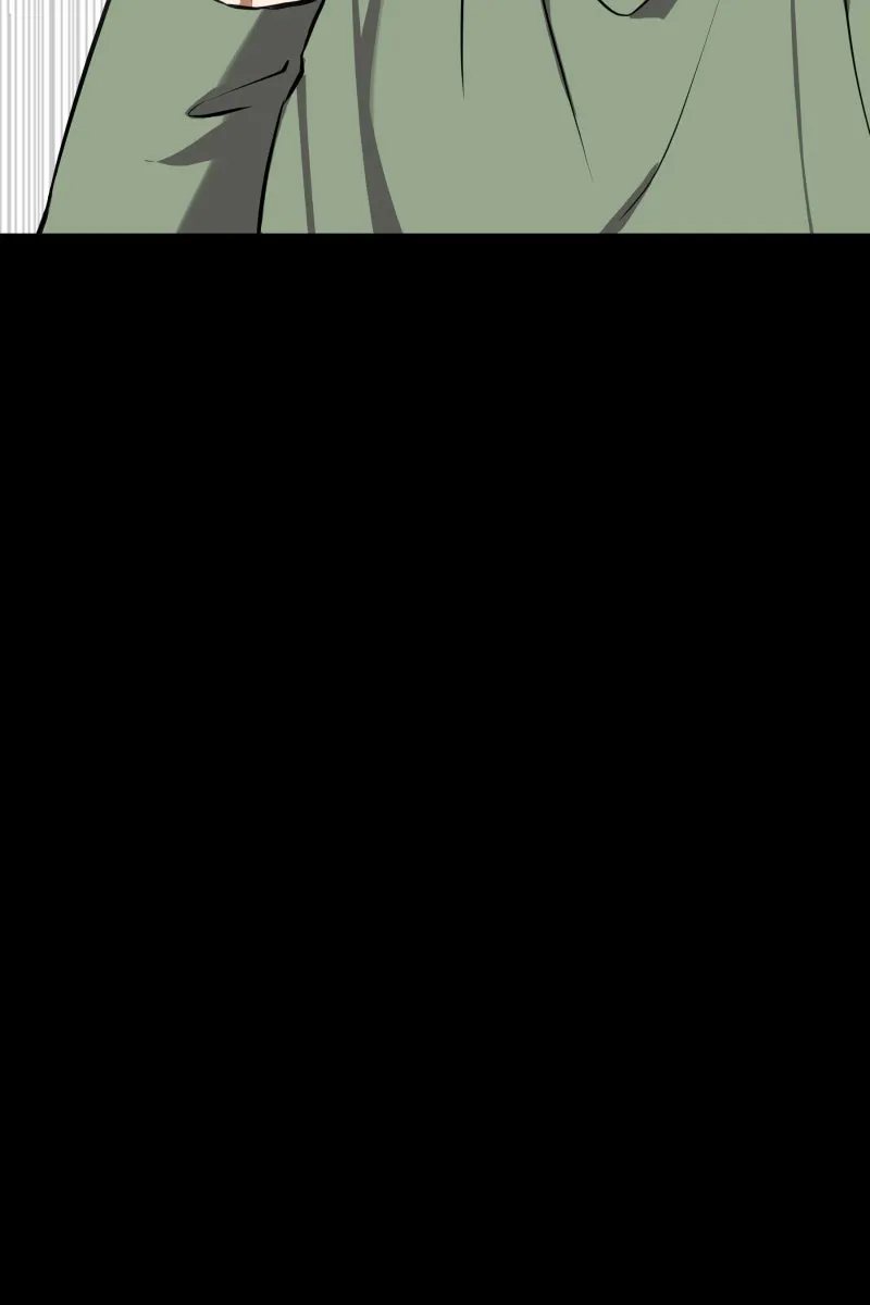 Unlovable Replacement Chapter 114 page 80 - 