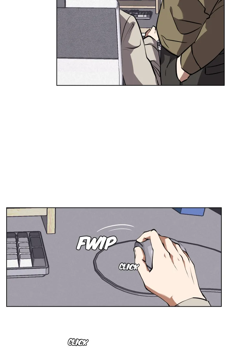 Unlovable Replacement Chapter 115 page 12 - 