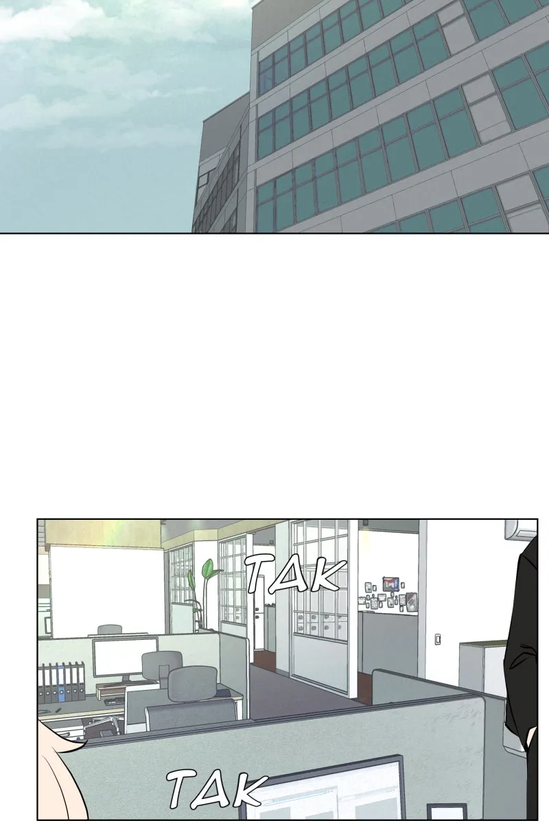 Unlovable Replacement Chapter 115 page 3 - 