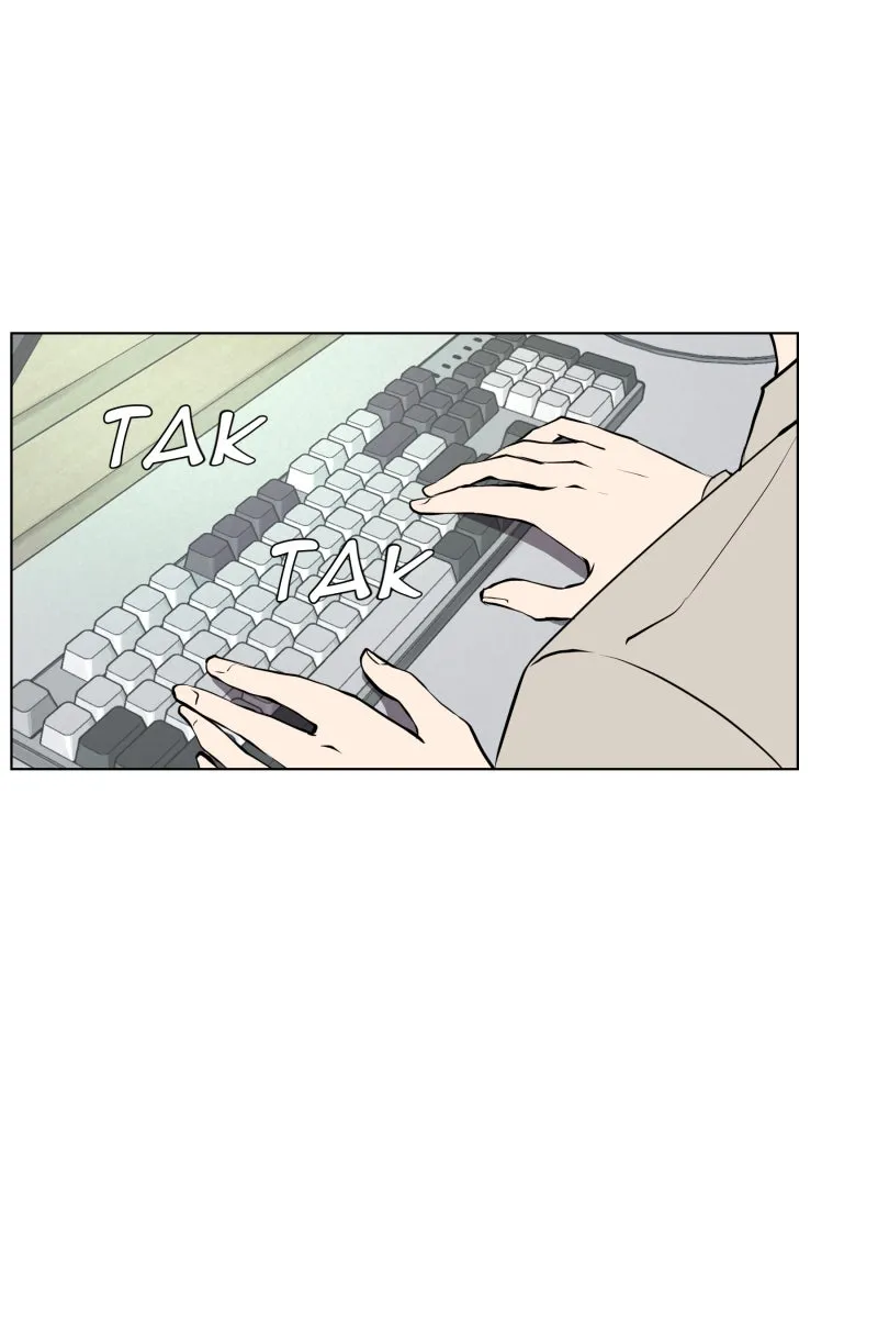 Unlovable Replacement Chapter 115 page 4 - 