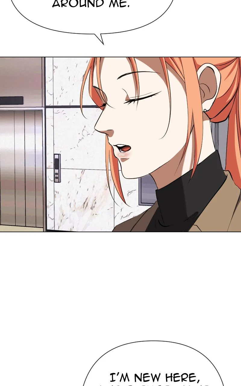 Unlovable Replacement Chapter 117 page 14 - 