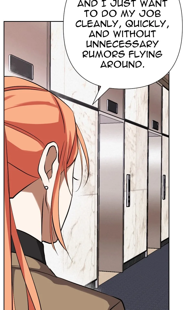 Unlovable Replacement Chapter 117 page 15 - 