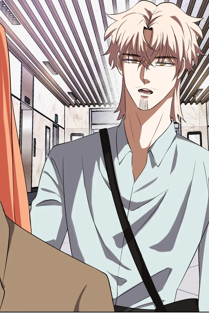 Unlovable Replacement Chapter 117 page 17 - 