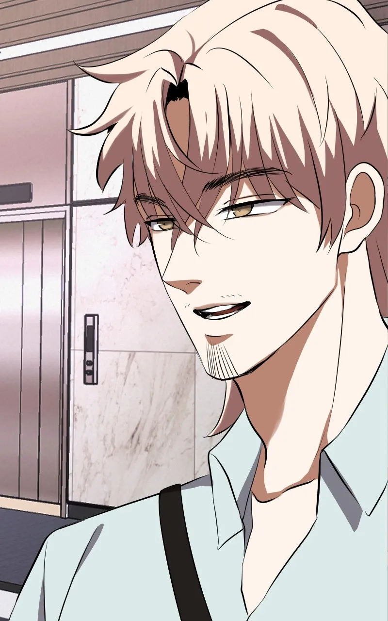 Unlovable Replacement Chapter 117 page 25 - 