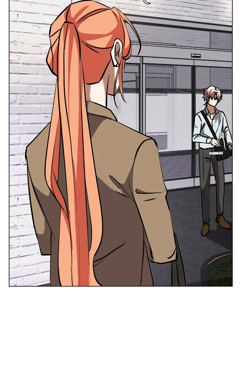 Unlovable Replacement Chapter 117 page 5 - 