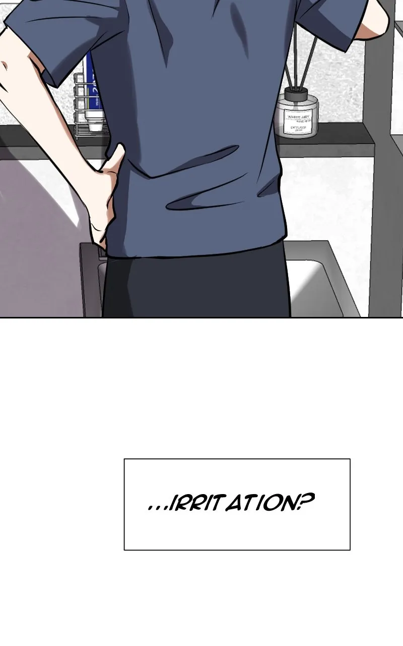 Unlovable Replacement Chapter 117 page 47 - 