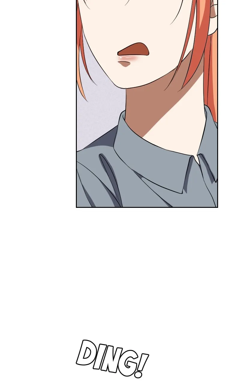 Unlovable Replacement Chapter 118 page 15 - 