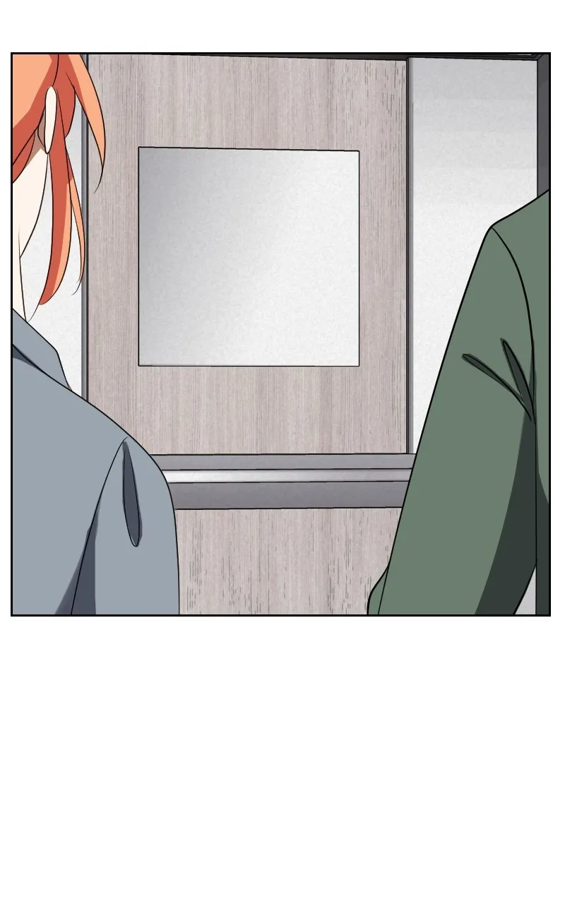 Unlovable Replacement Chapter 118 page 16 - 