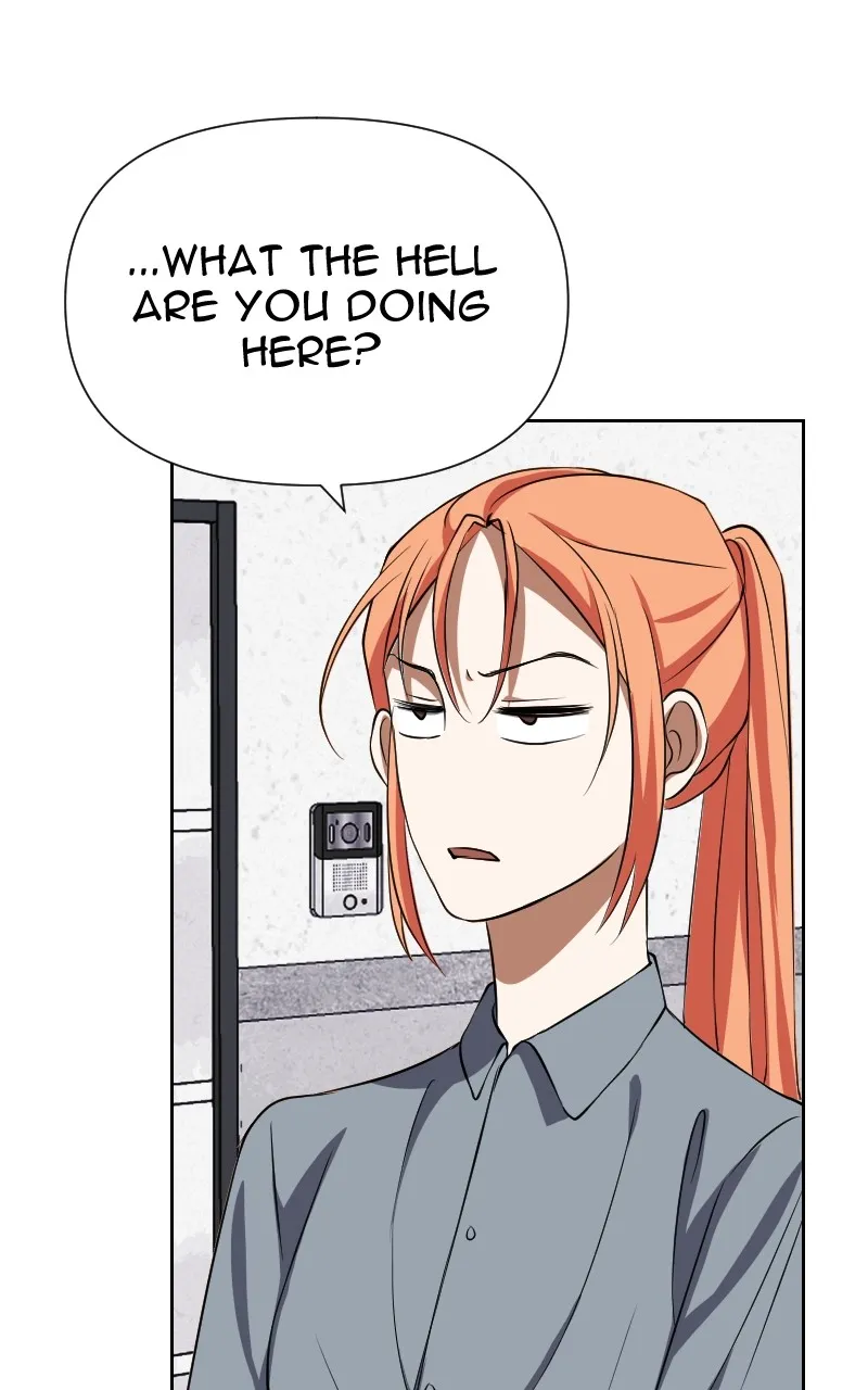 Unlovable Replacement Chapter 118 page 5 - 