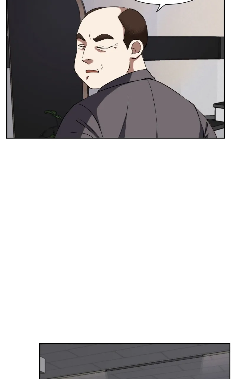 Unlovable Replacement Chapter 118 page 43 - 