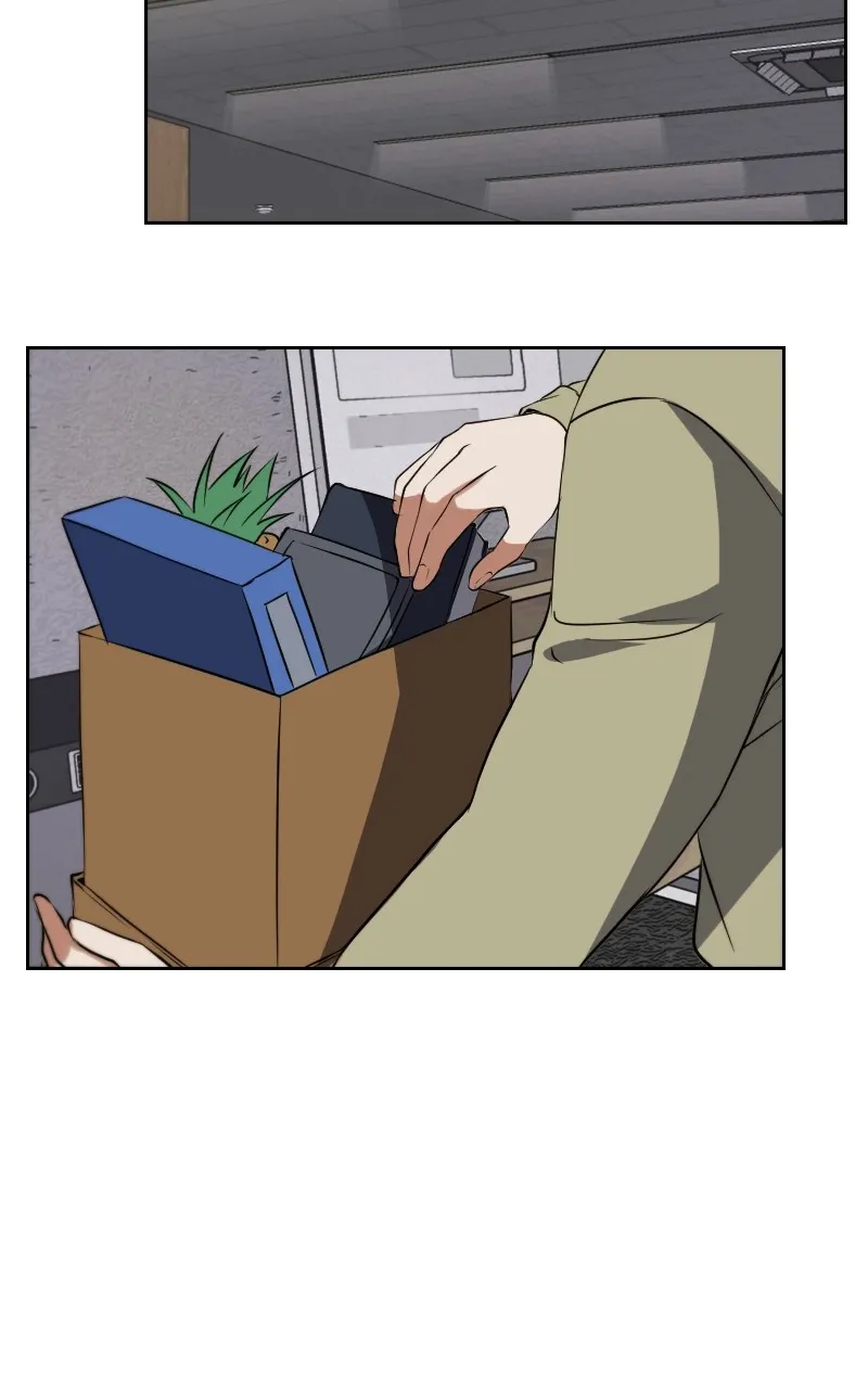 Unlovable Replacement Chapter 118 page 44 - 