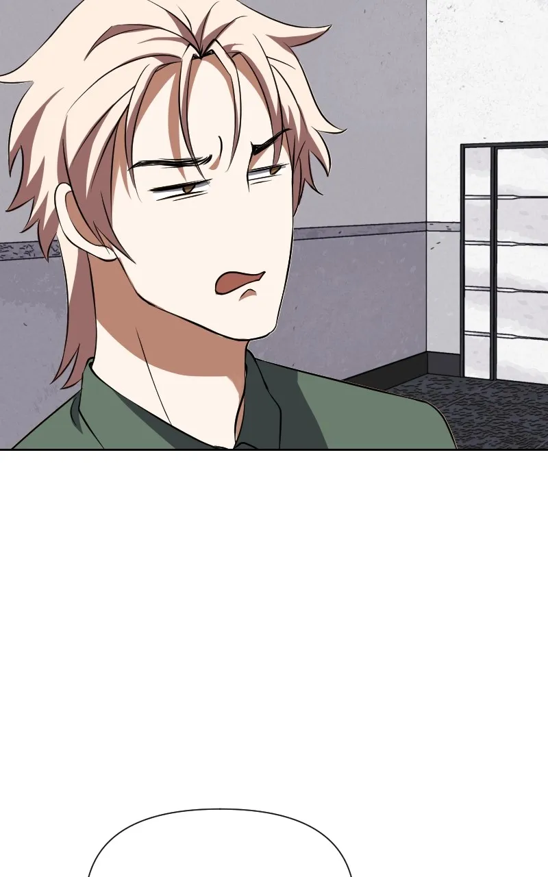 Unlovable Replacement Chapter 118 page 7 - 