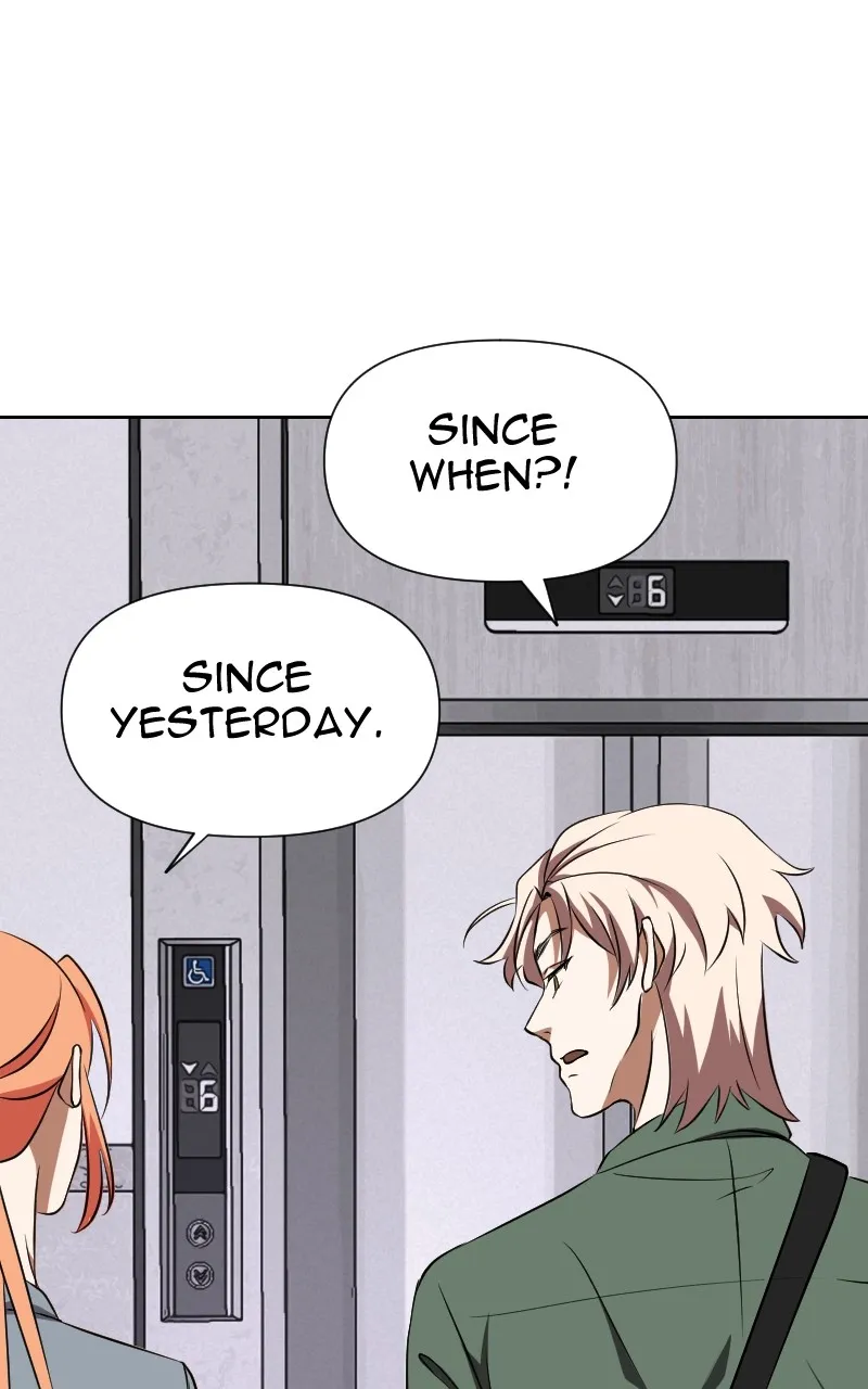 Unlovable Replacement Chapter 118 page 10 - 
