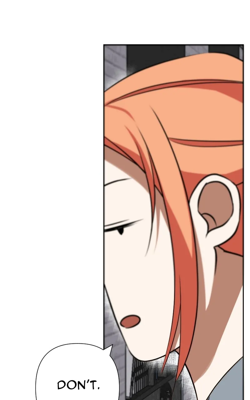 Unlovable Replacement Chapter 119 page 13 - 