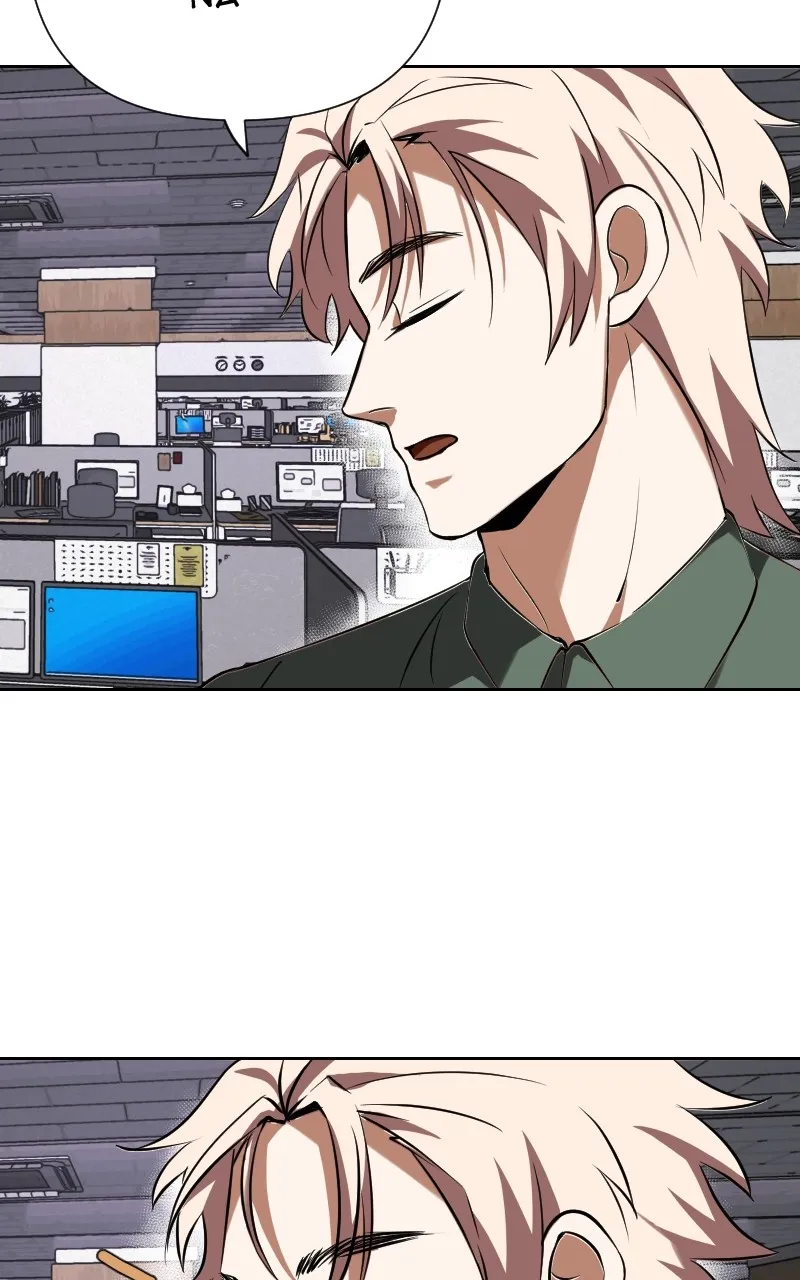 Unlovable Replacement Chapter 119 page 17 - 