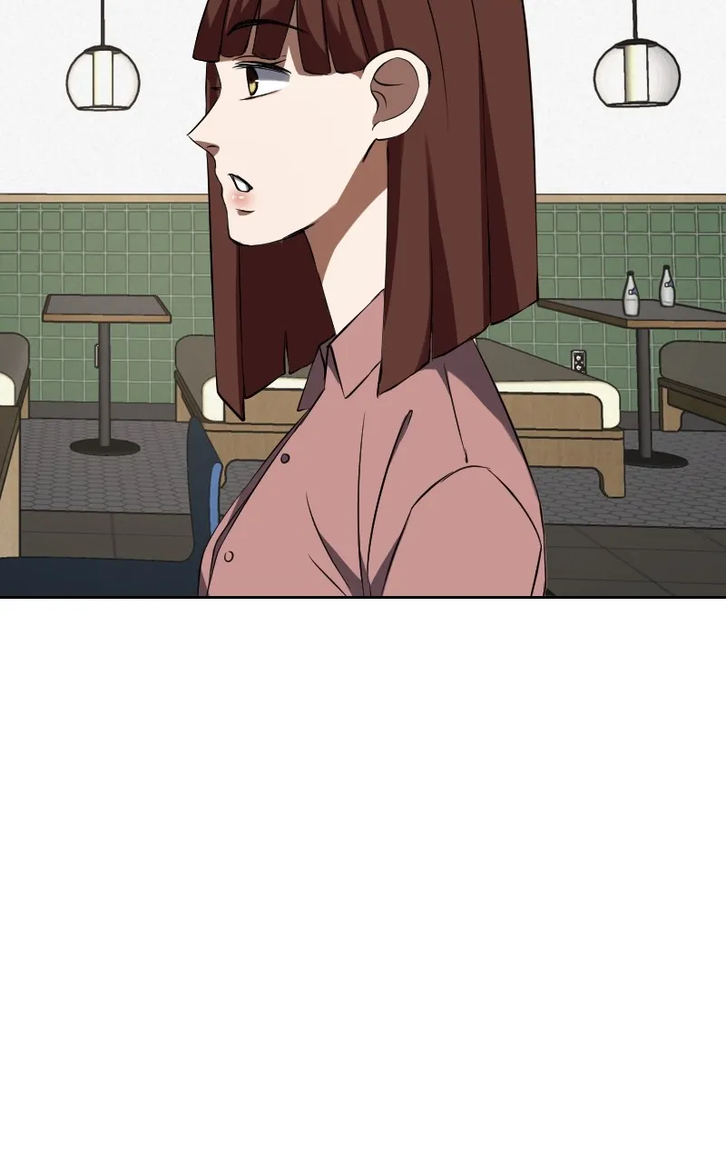 Unlovable Replacement Chapter 119 page 47 - 